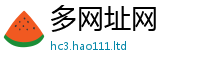 2025新澳天天正版免费观看把2025年新奥正版免费_五点来料